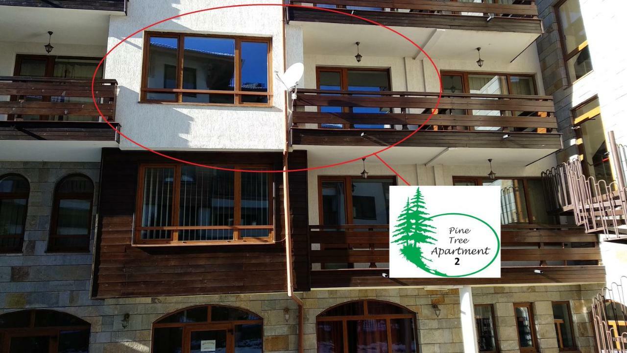 Pine Tree Apartment 2 - B7 Bansko Exterior foto